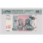 20 zloty 2015 - Baptism of Poland - beautiful number AB 0009500