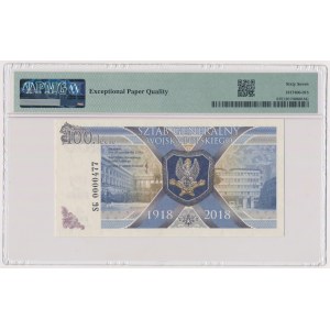 PWPW Stato maggiore - SG 0000477 - numero basso