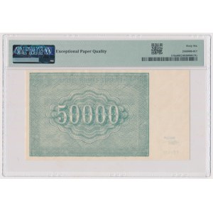 Rosja, 50.000 Rubli 1921