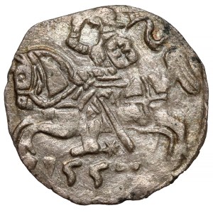 Sigismund II Augustus, Vilnius Denarius 1557