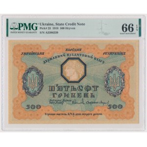 Ukraine, 500 Hryvnia 1918