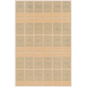 Russia, 15 kopecks - a sheet of 30 pieces