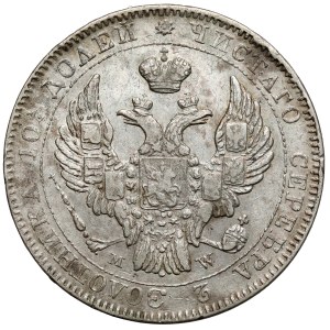 Połtina 1844 MW, Warszawa - ogon prosty - RZADKA