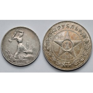 Russia / URSS, Rublo 1921 e Poltinnik 1924 - set (2 pezzi)