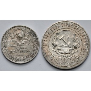Russia / URSS, Rublo 1921 e Poltinnik 1924 - set (2 pezzi)