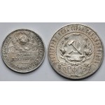 Russia / USSR, Ruble 1921 and Poltinnik 1924 - set (2pcs)
