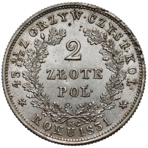 Powstanie Listopadowe, 2 złote 1831 KG