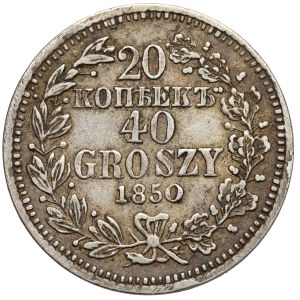 20 kopecks = 40 pennies 1850 MW, Warsaw