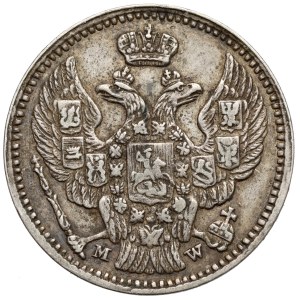 20 kopecks = 40 pennies 1850 MW, Warsaw