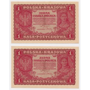 1 mkp 1919 Sierpień - I Serja GL - zestaw (2szt)