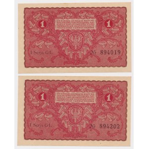 1 mkp 1919 Sierpień - I Serja GL - zestaw (2szt)