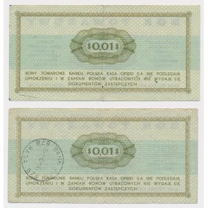 PEWEX 1 cent 1969 - GL - zestaw (2szt)
