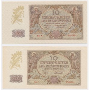 10 zl 1940 - two varieties - set (2pcs)