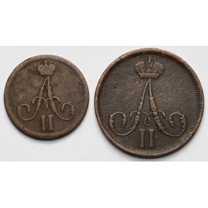 Kopiejka e Dienieżka 1862-1863 BM, Varsavia - set (2 pezzi)