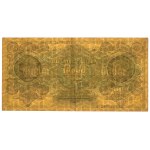 10,000 and 50,000 mkp 1922 - set (2pcs)