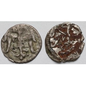Ludwig of Andegavia, Denars of Cracow - set (2pcs)