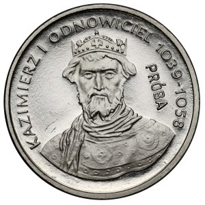 Próba NIKIEL 2000 złotych 1980 Kazimierz Odnowiciel