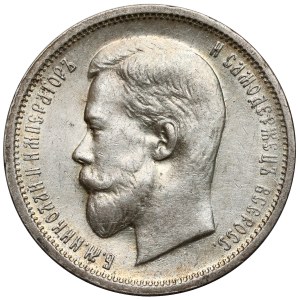 Rosja, Mikołaj II, 50 kopiejek 1912 EB