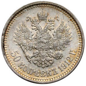 Rosja, Mikołaj II, 50 kopiejek 1912 EB
