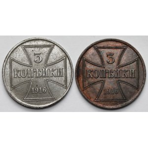 Ober-Ost., 3 kopecks 1916-A, Berlin - set (2pcs)