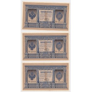 Russia, 1 Ruble 1898 - БЗ - Pleske - set (3pcs)