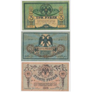 Russia meridionale, 3, 5 e 10 Rubli 1918 - set (3 pz.)