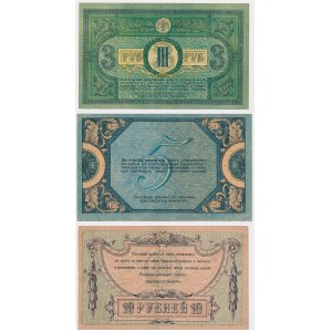 Russia meridionale, 3, 5 e 10 Rubli 1918 - set (3 pz.)
