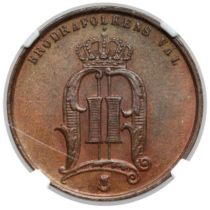 Sweden, Oscar II, 5 öre 1874