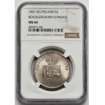 Powstanie Listopadowe, 5 złotych 1831 KG