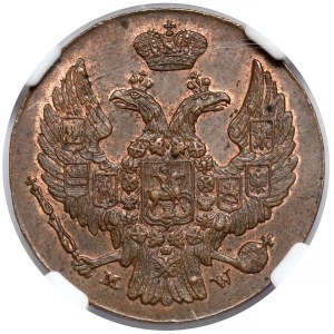 JEDEN Grosz 1841 MW, Warszawa - PRÓBA