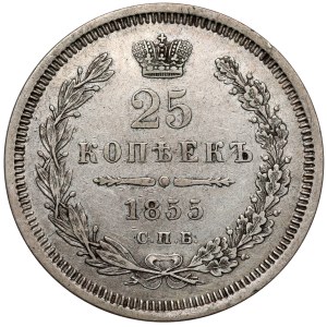 Russia, Nicholas I, 25 kopecks 1855, St. Petersburg