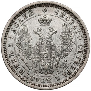 Russia, Nicholas I, 25 kopecks 1855, St. Petersburg