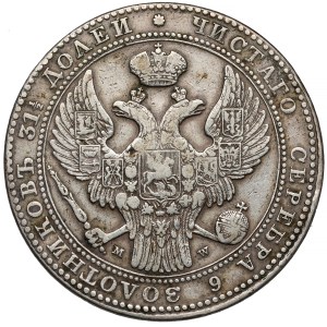 1-1/2 rubľa = 10 zlotých 1836 MW, Varšava