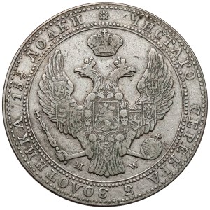 3/4 ruble = 5 zlotys 1840 MW, Warsaw - early ribbon