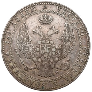 3/4 rubla = 5 złotych 1840 MW, Warszawa - nowa wstęga