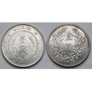 China, Republic, Yuan / Dollar 1914 and 1927 - set (2pcs)