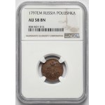 Russia, Paul I, Polushka 1797 EM, Ekaterinburg