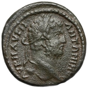 Caracalla (198-217 AD) AE30, Thrace, Pautalia