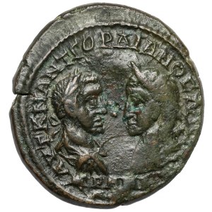 Gordian III (238-244 n.e.) AE26, Mezja Dolna, Odessa