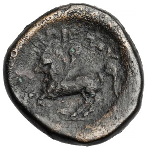 Greece, Macedonia, Philip II, AE18 (359-336 BC).