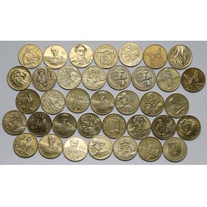 2 gold Nordic Gold - early years - set (35pcs)