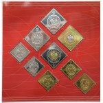 CLIPS of coins of general circulation 2005