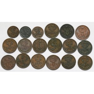 Rosja, 1/4 i 1/2 kopiejki - zestaw (18szt)