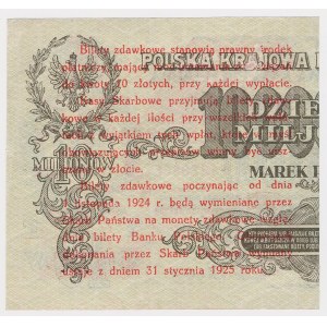 5 pennies 1924 - right half
