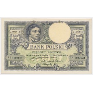 500 złotych 1919 - niski numerator