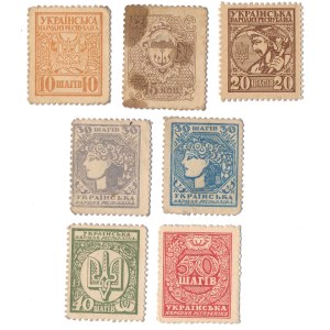 Ukraine, stamp currency set (7pcs)