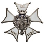 Badge, 5th Lviv Field Artillery Regiment - in SILVER