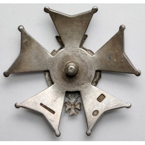 Distintivo del 5° reggimento di artiglieria da campo di Leopoli - in ARGENTO
