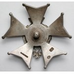 Badge, 5th Lviv Field Artillery Regiment - in SILVER