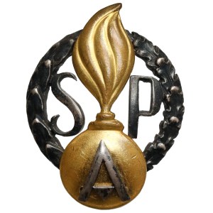 Odznaka, Szkoła Podchorążych Artylerii